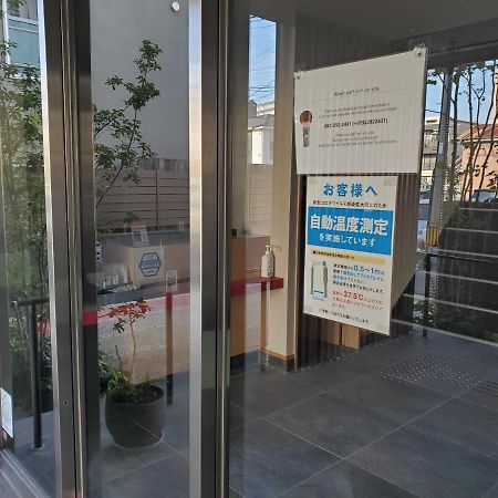 Grand Base Hakata Gofuku Lejlighedshotel Fukuoka  Eksteriør billede