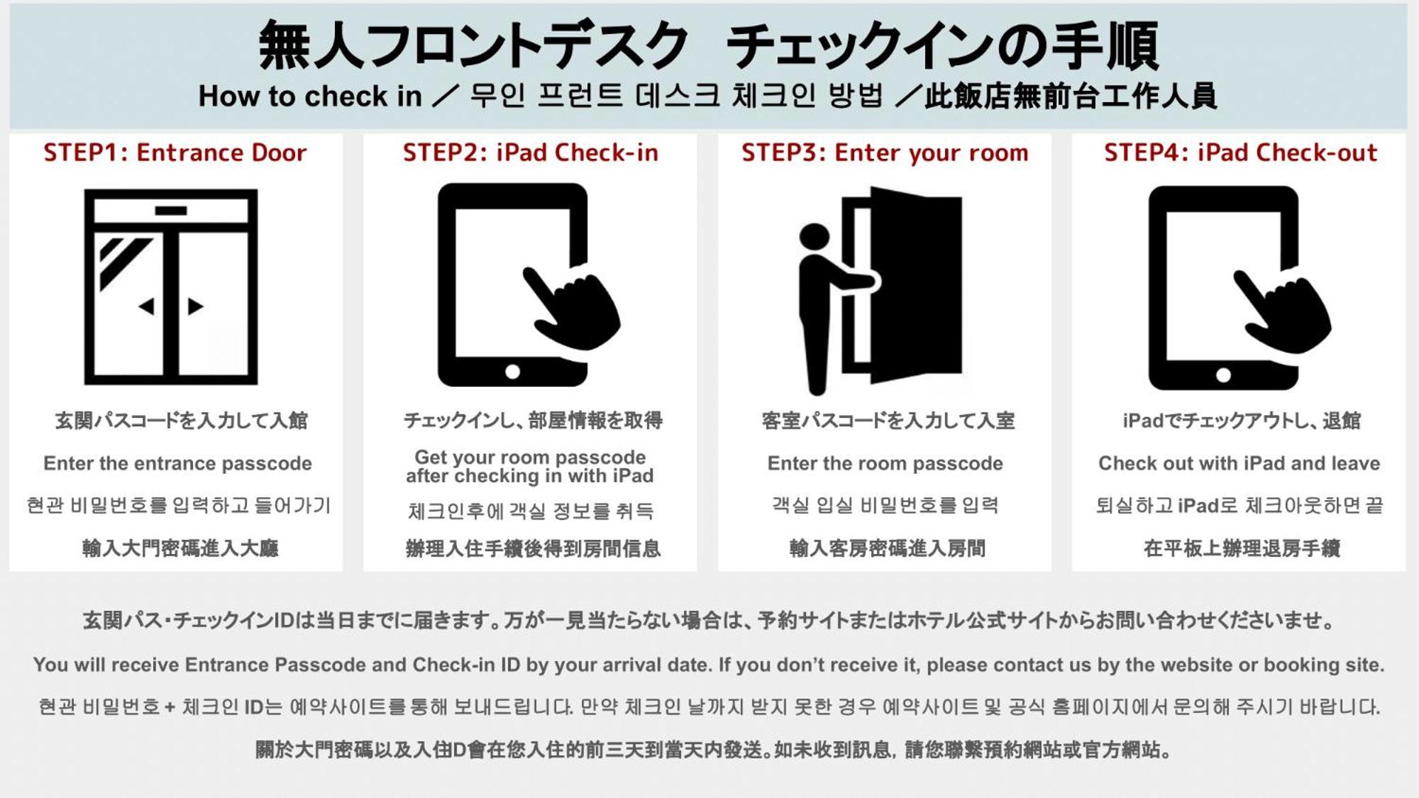 Grand Base Hakata Gofuku Lejlighedshotel Fukuoka  Eksteriør billede