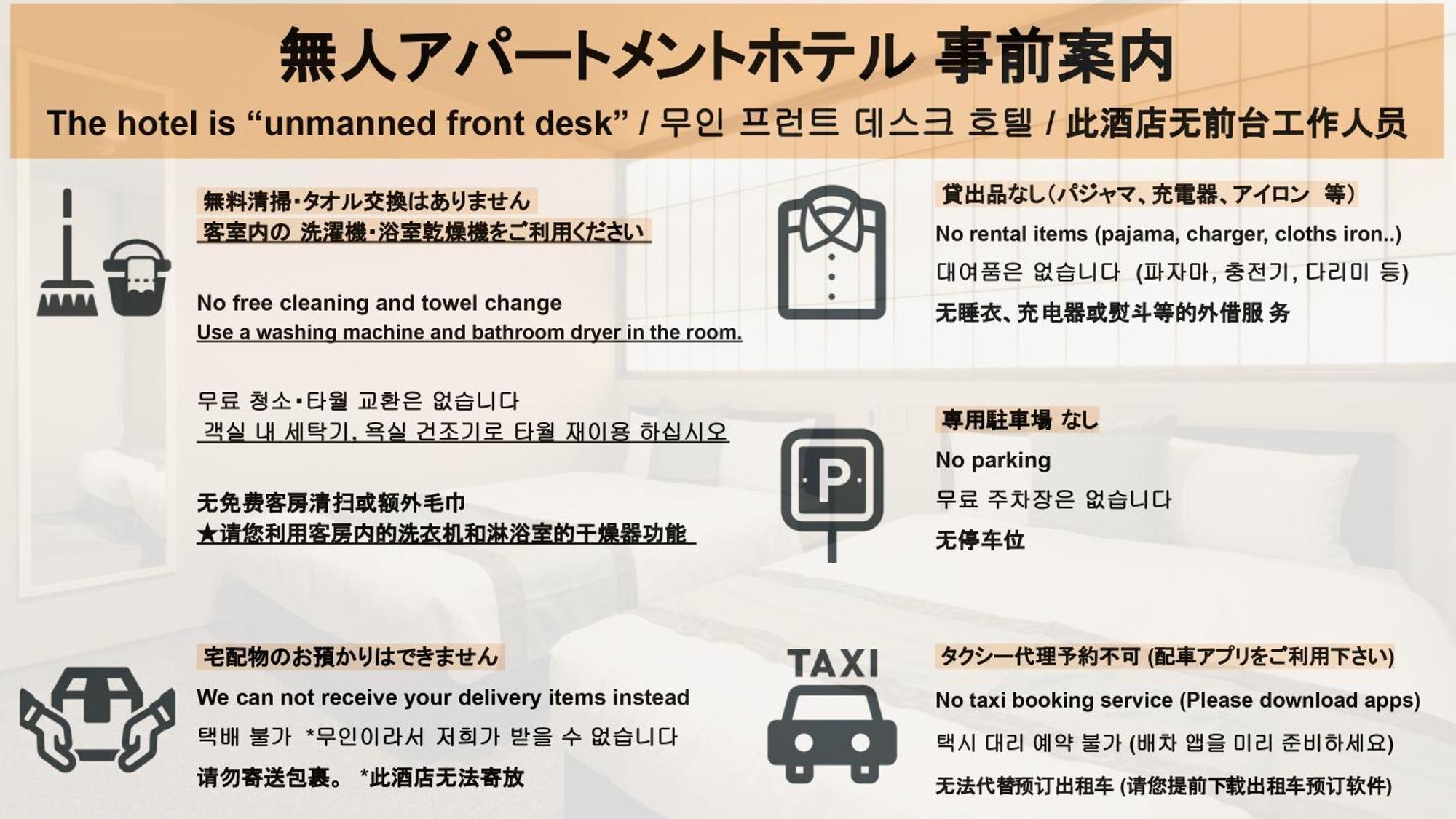 Grand Base Hakata Gofuku Lejlighedshotel Fukuoka  Eksteriør billede